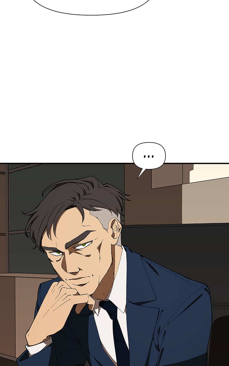 I Love Yoo chapter 146 page 59