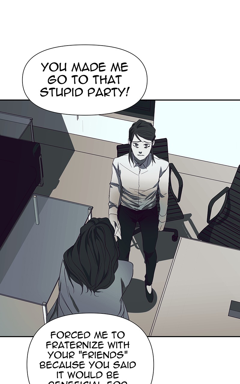 I Love Yoo chapter 146 page 73