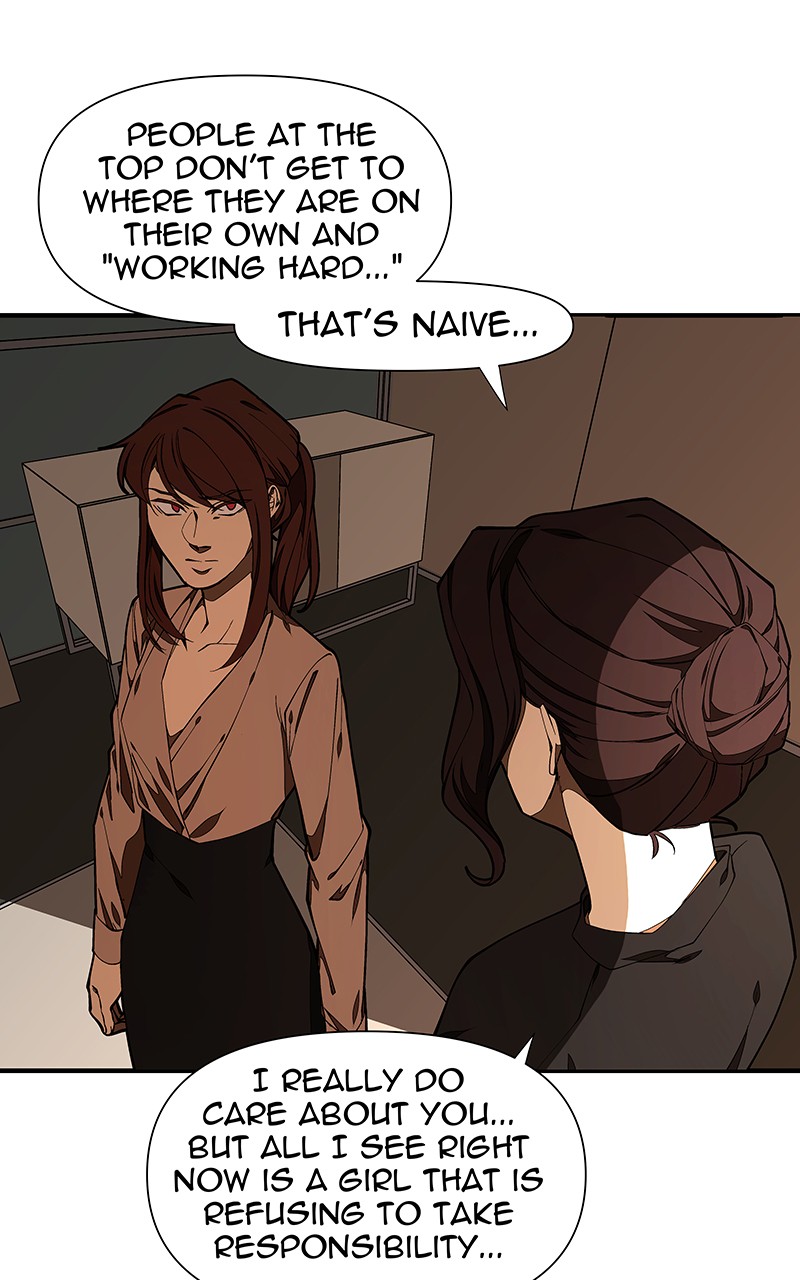 I Love Yoo chapter 146 page 79