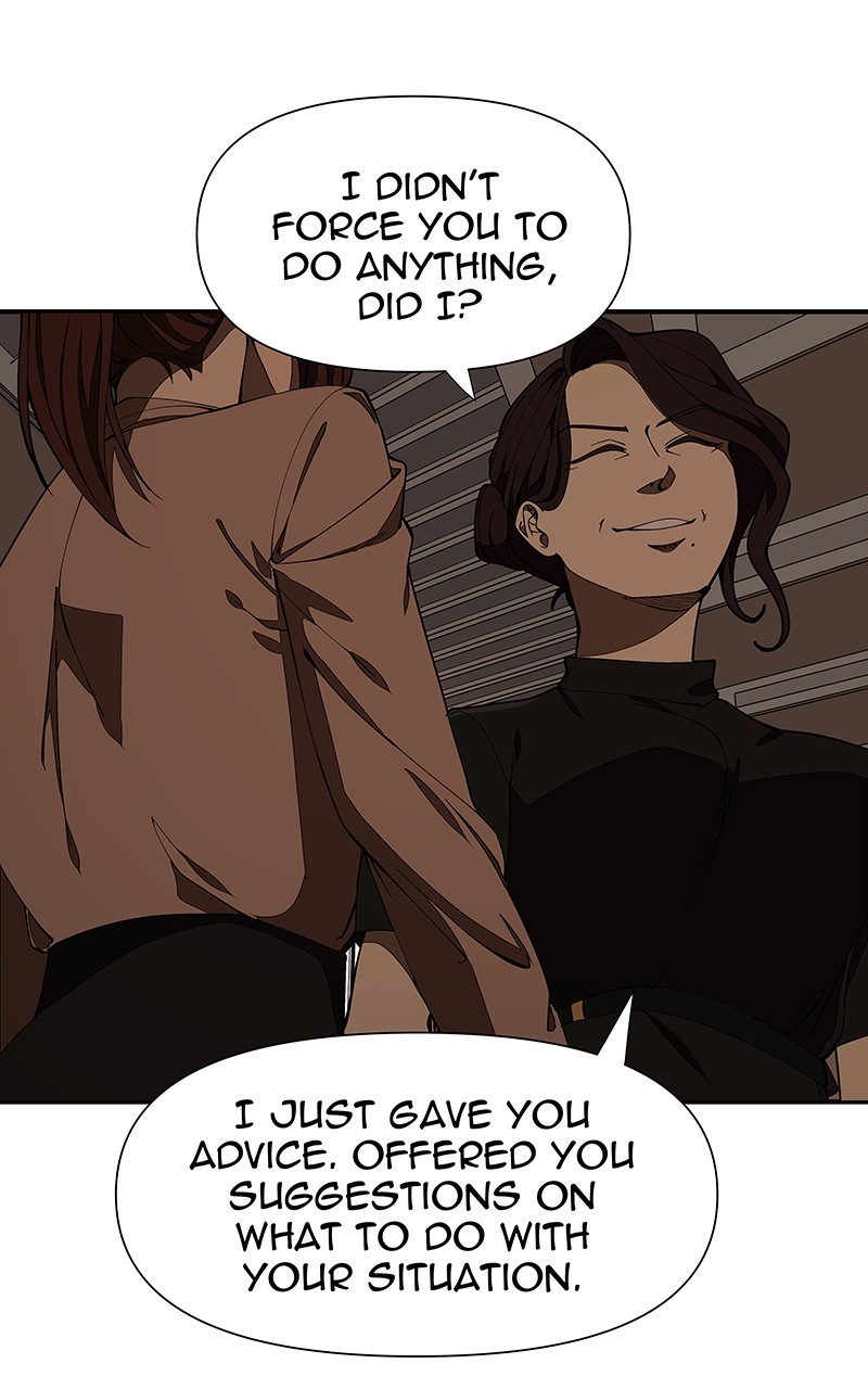 I Love Yoo chapter 146 page 82