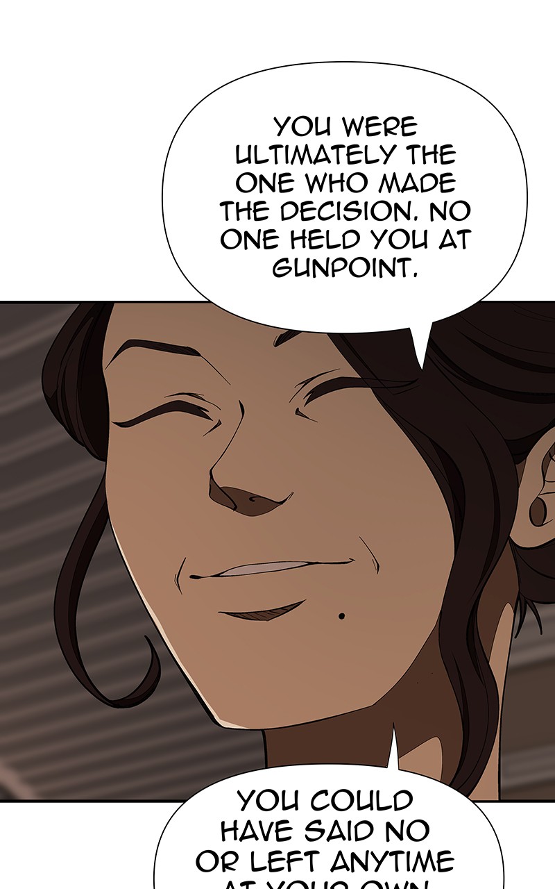 I Love Yoo chapter 146 page 83