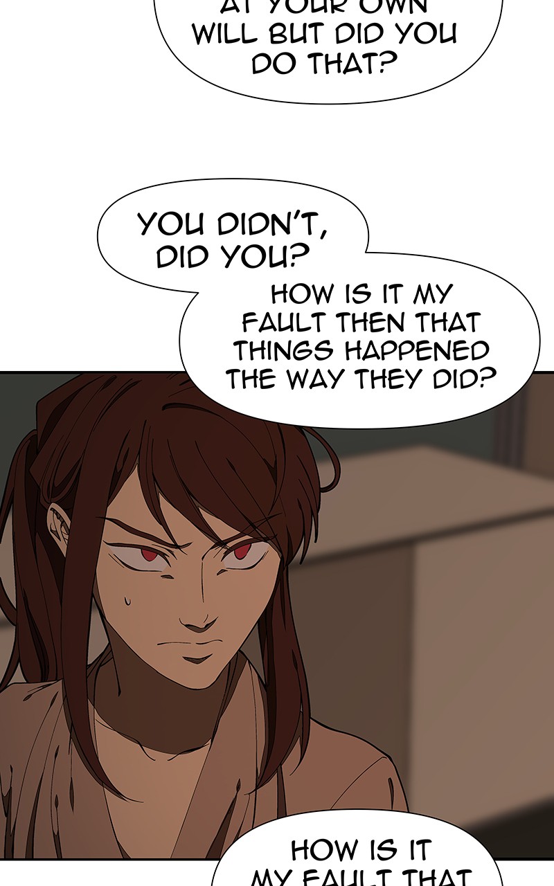 I Love Yoo chapter 146 page 84