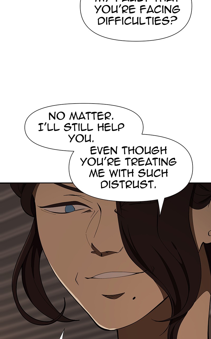 I Love Yoo chapter 146 page 85