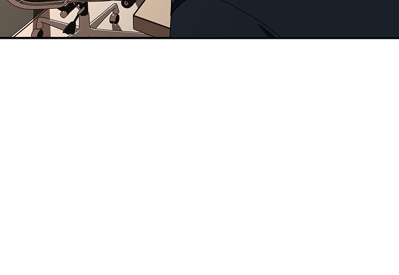 I Love Yoo chapter 146 page 9