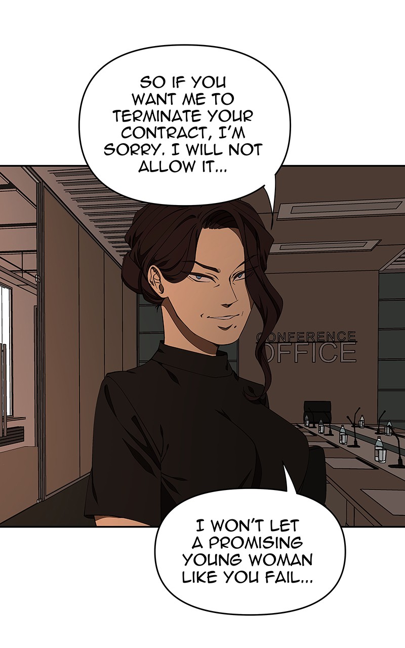 I Love Yoo chapter 146 page 90