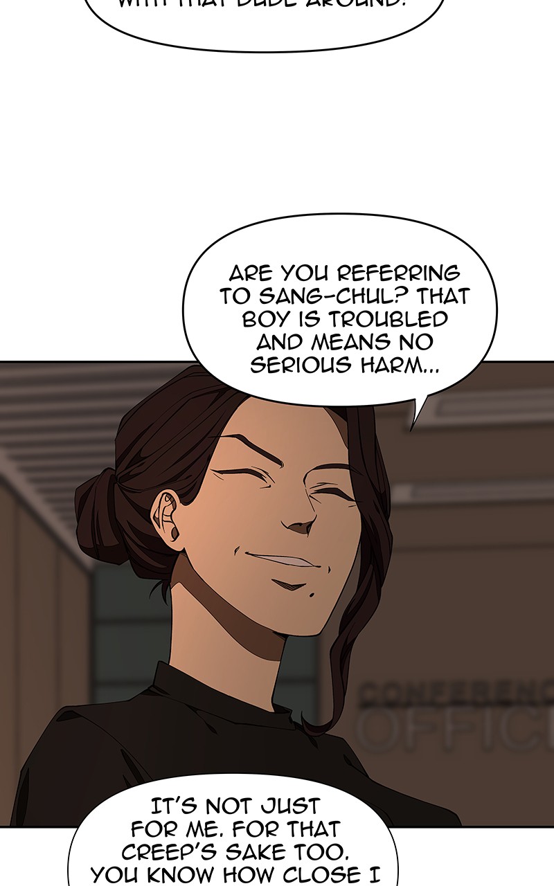 I Love Yoo chapter 146 page 92