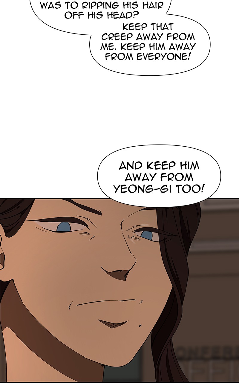 I Love Yoo chapter 146 page 93