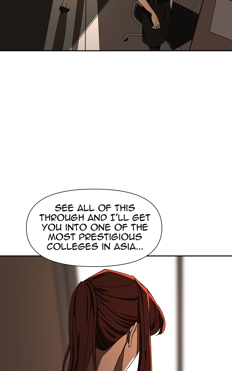 I Love Yoo chapter 146 page 95