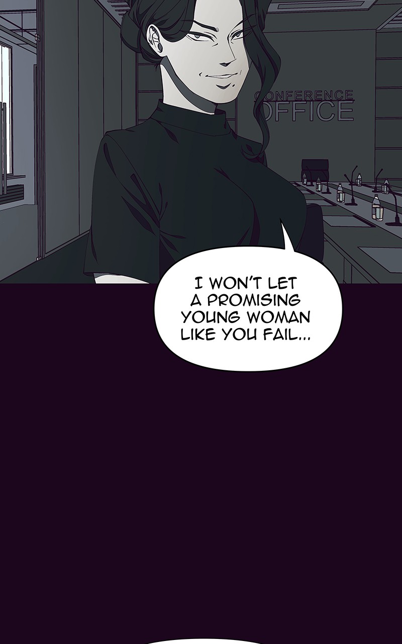 I Love Yoo chapter 147 page 2