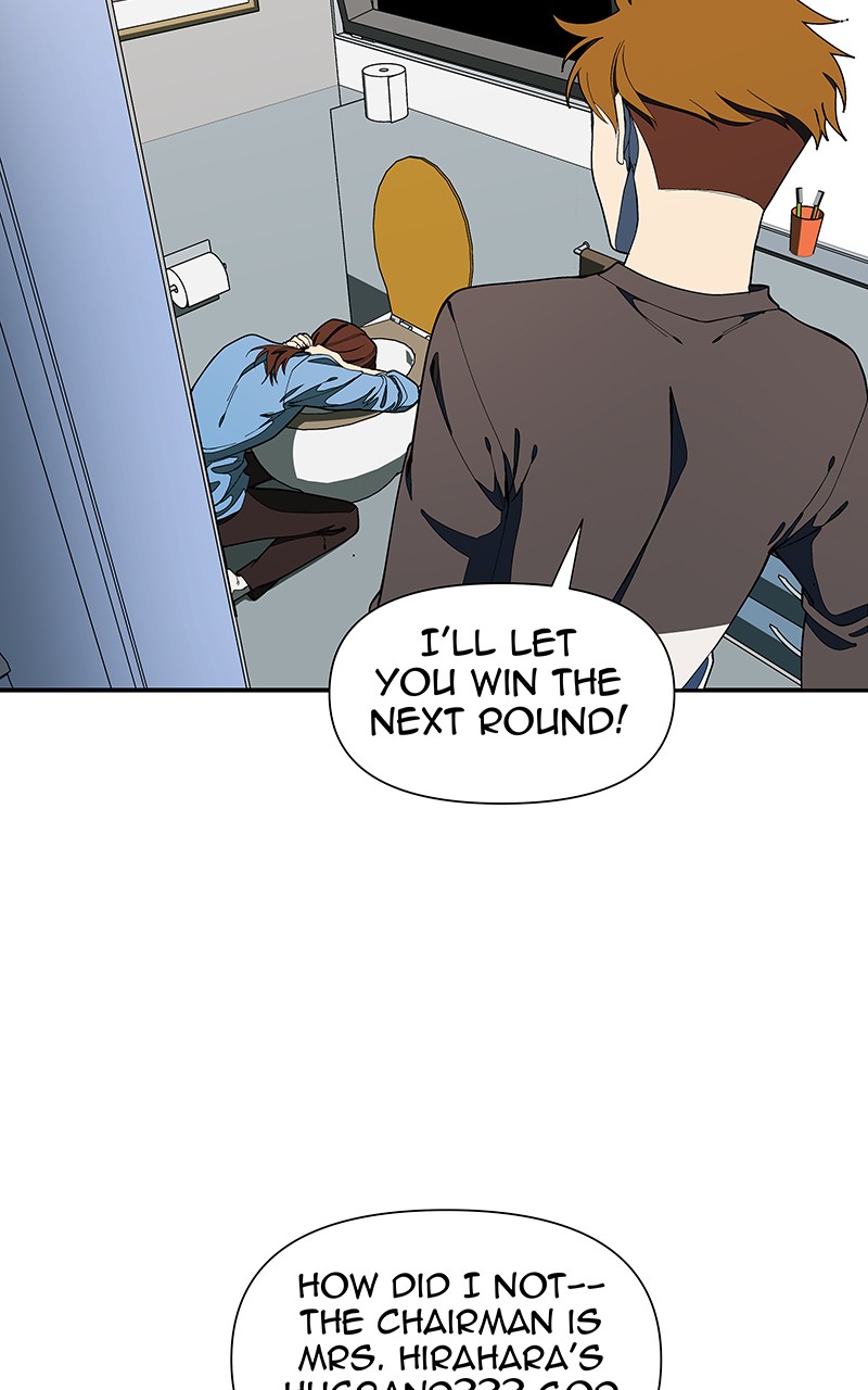 I Love Yoo chapter 147 page 37