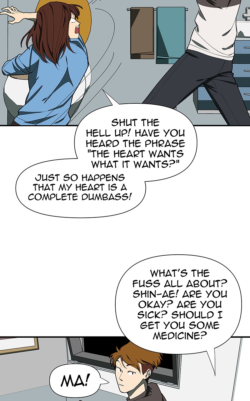 I Love Yoo chapter 147 page 43