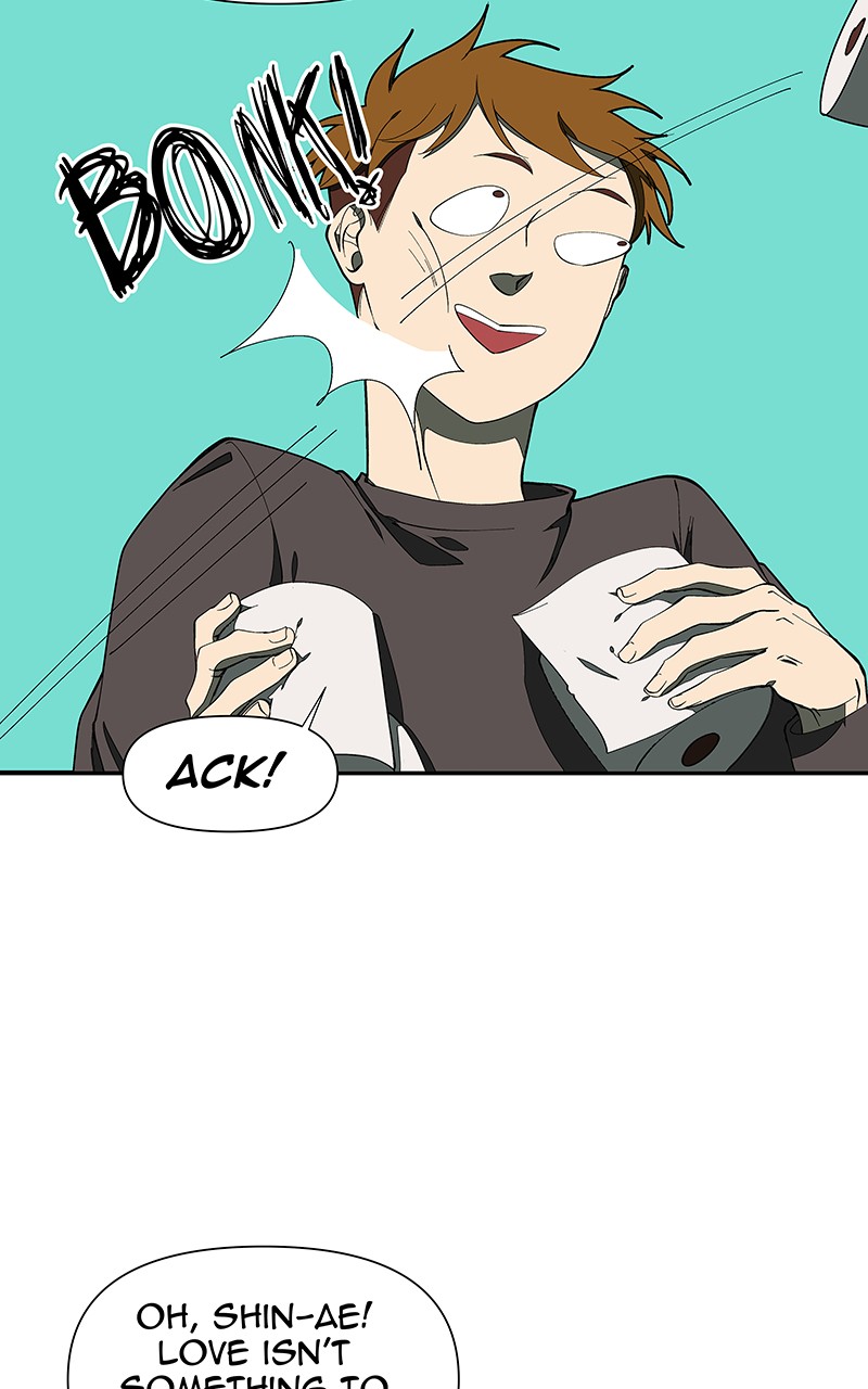 I Love Yoo chapter 147 page 45