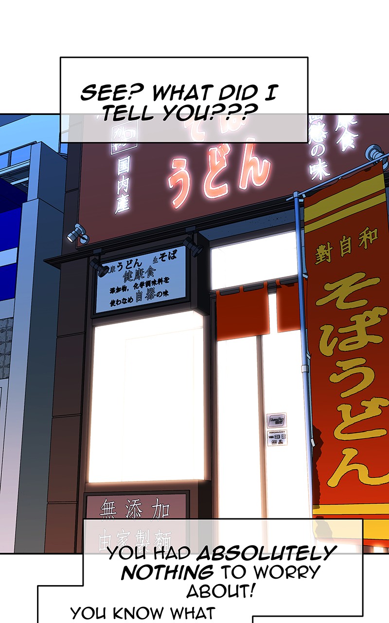 I Love Yoo chapter 147 page 69