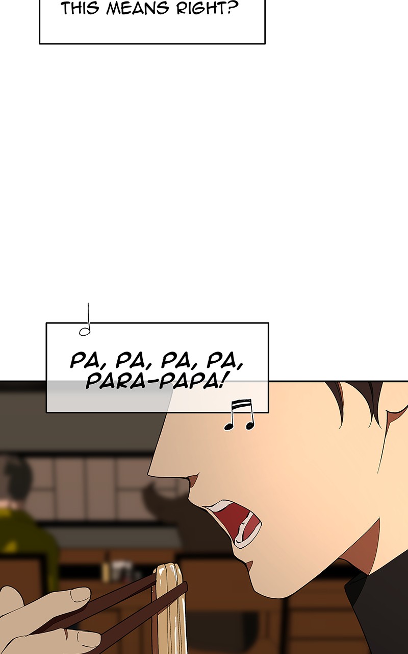 I Love Yoo chapter 147 page 70