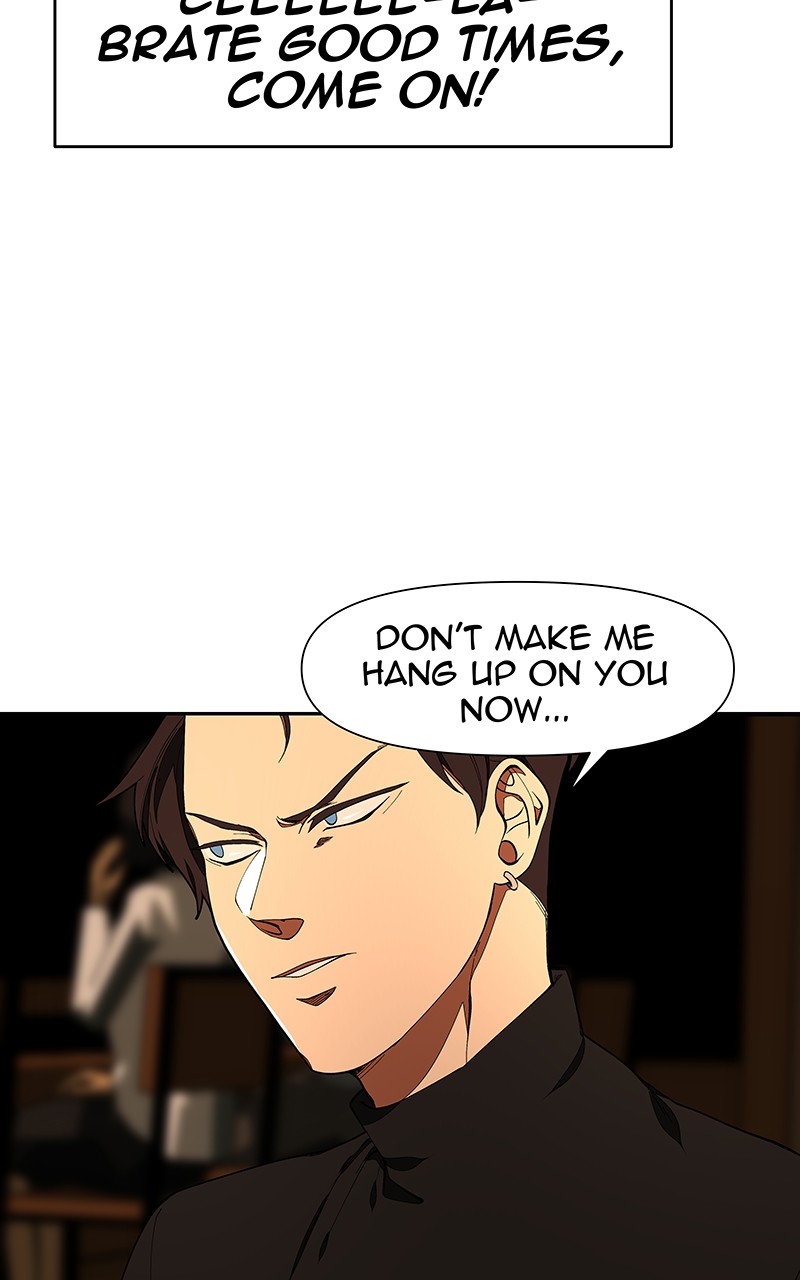 I Love Yoo chapter 147 page 73