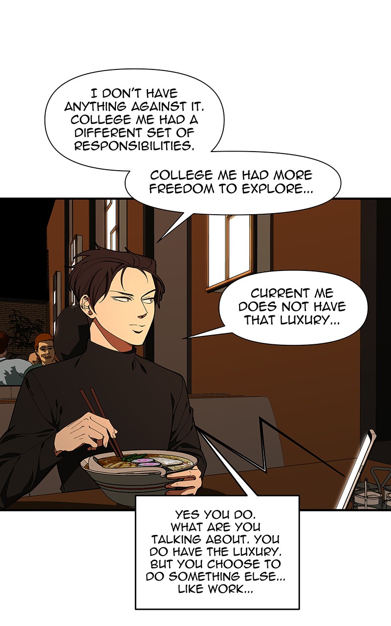 I Love Yoo chapter 147 page 80