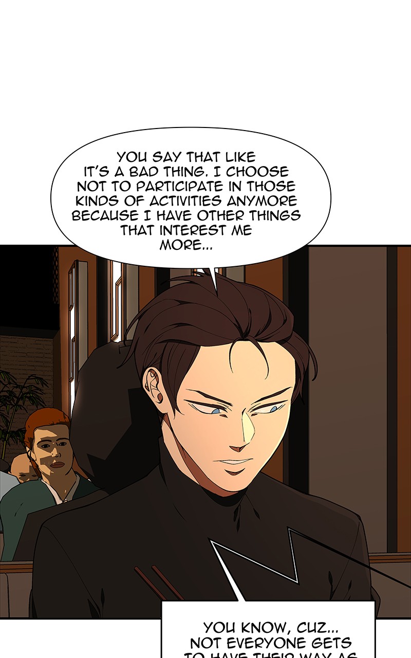 I Love Yoo chapter 147 page 81