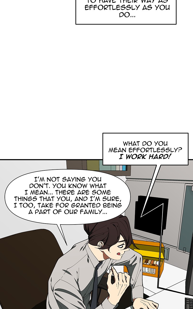 I Love Yoo chapter 147 page 82