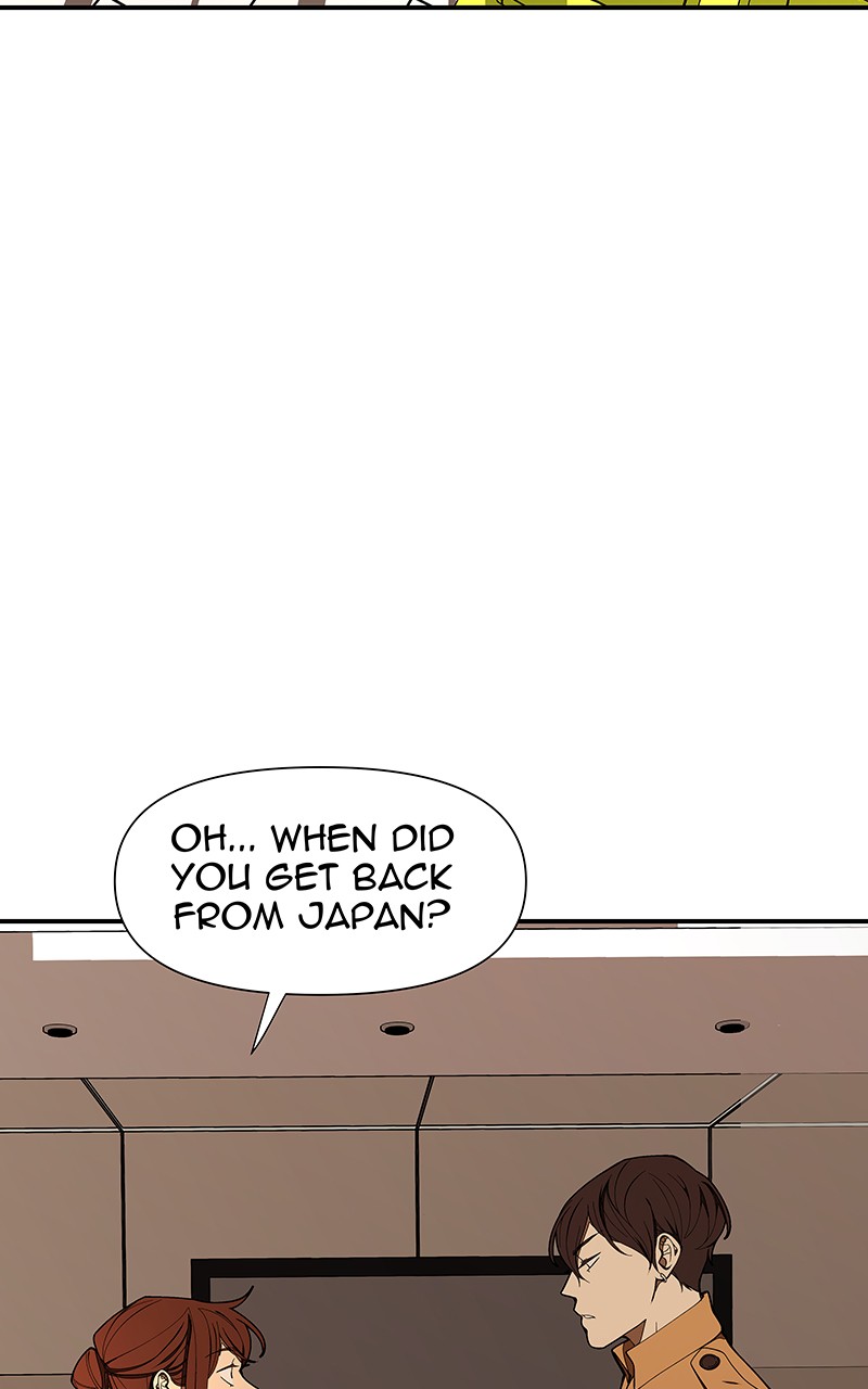 I Love Yoo chapter 148 page 10