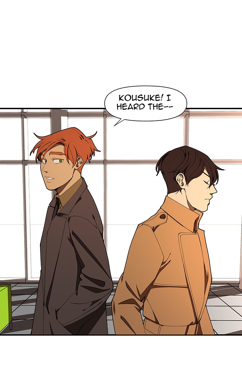 I Love Yoo chapter 148 page 17