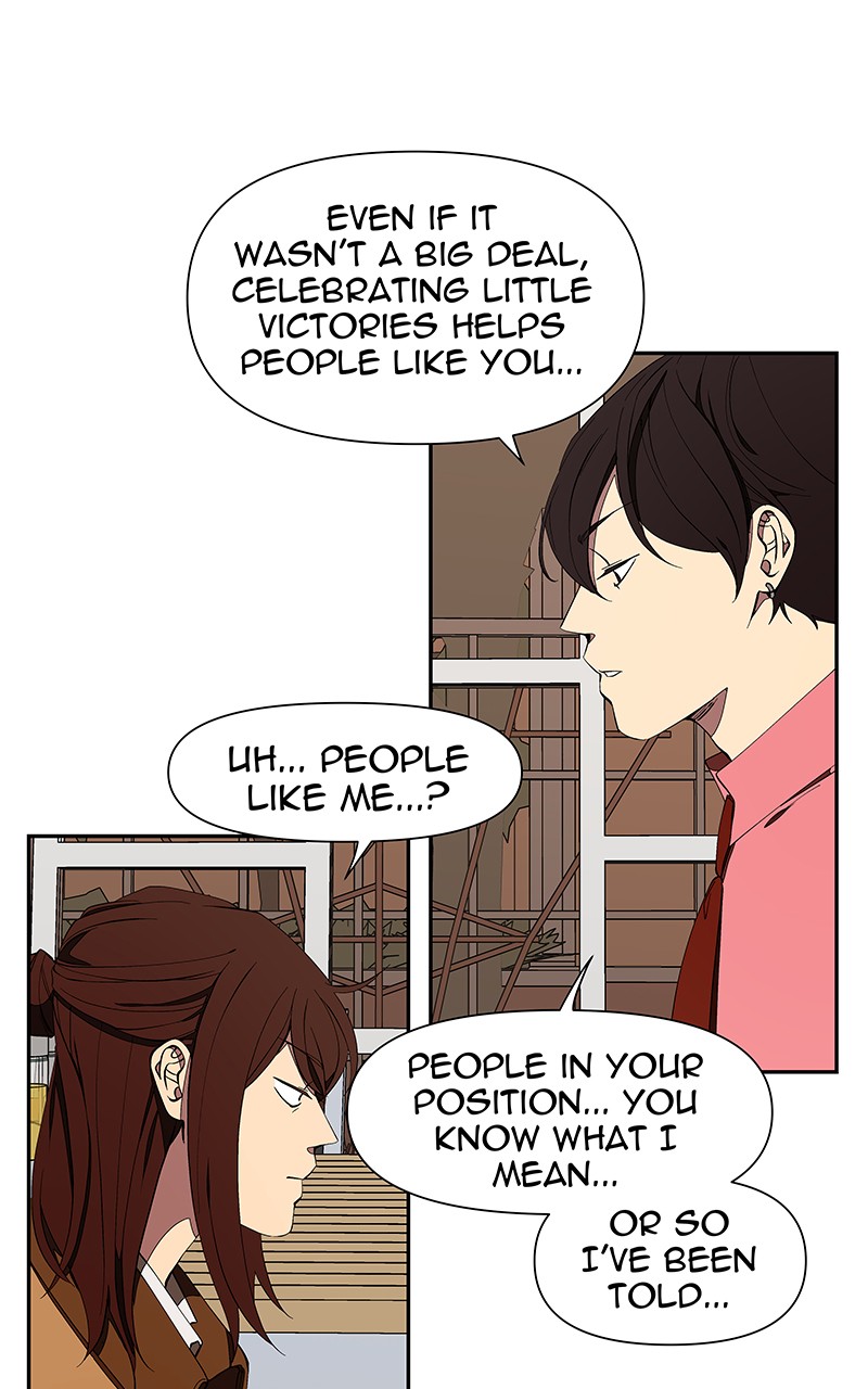 I Love Yoo chapter 148 page 42