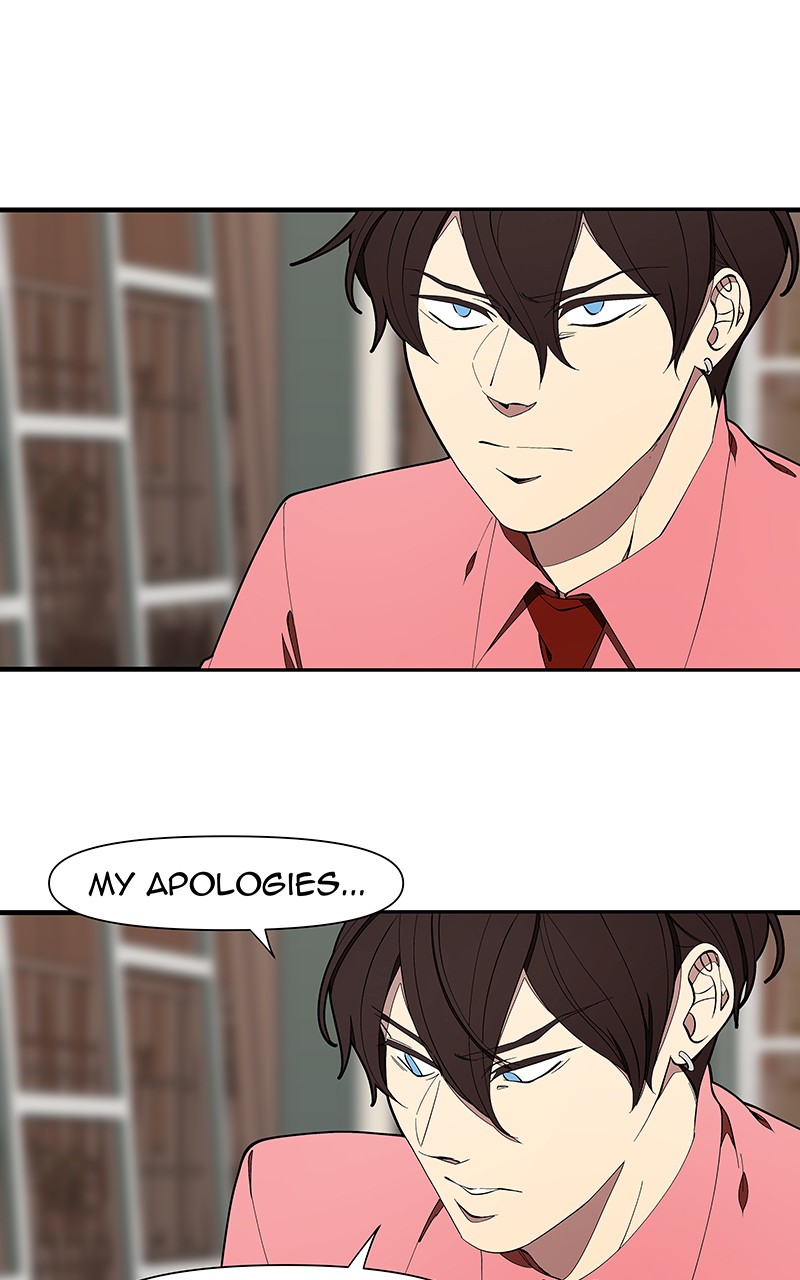 I Love Yoo chapter 148 page 51