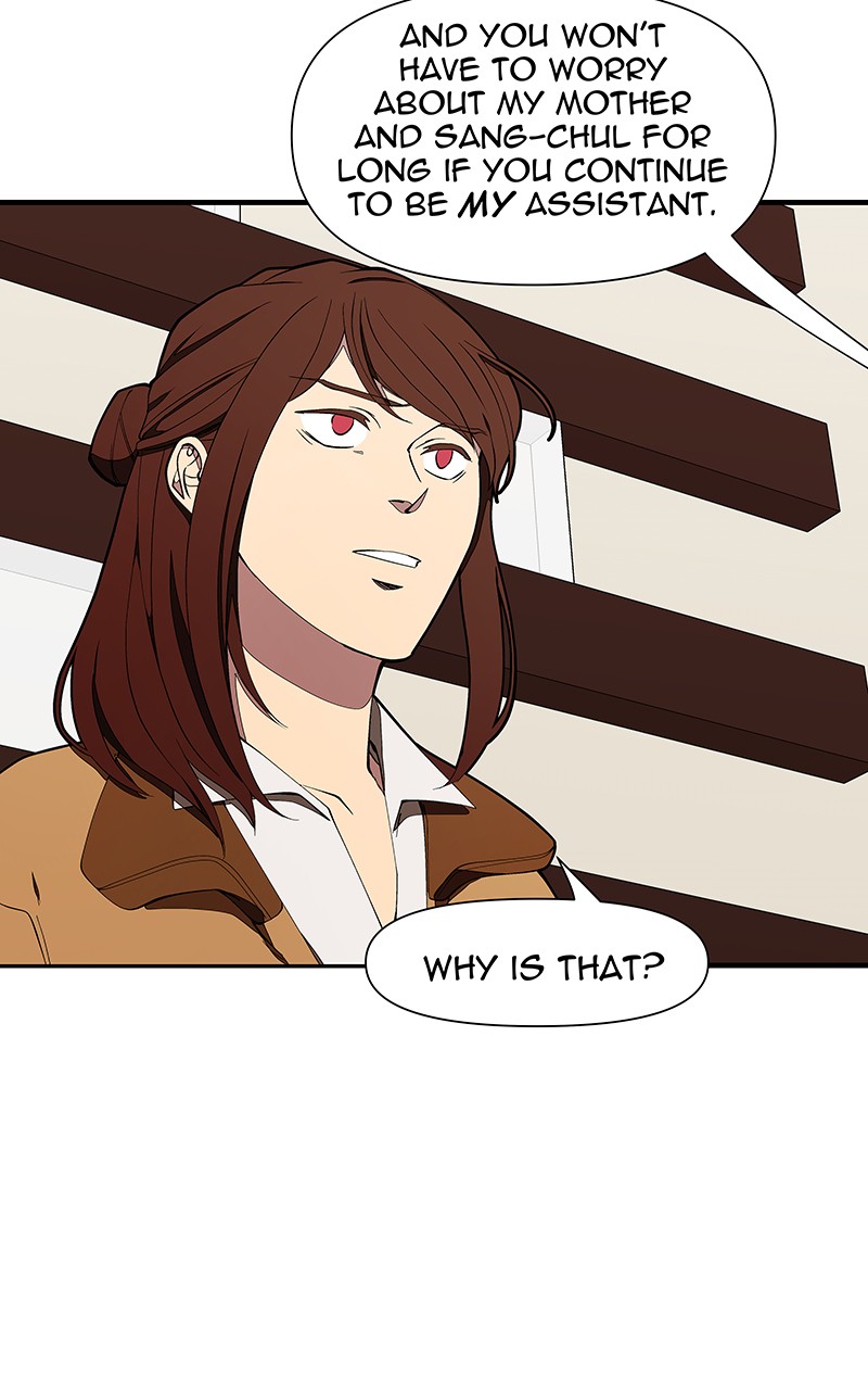 I Love Yoo chapter 148 page 53