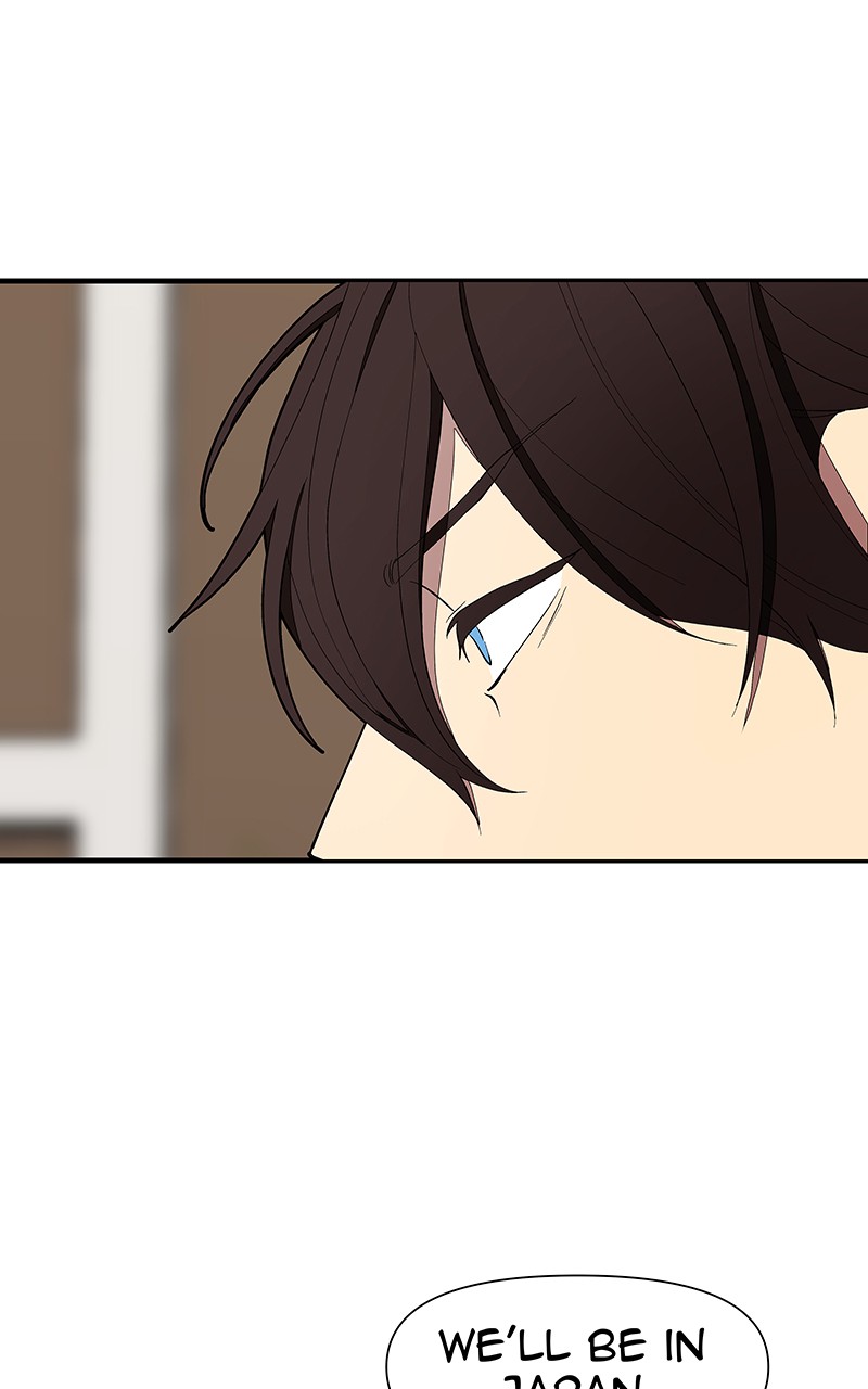 I Love Yoo chapter 148 page 54