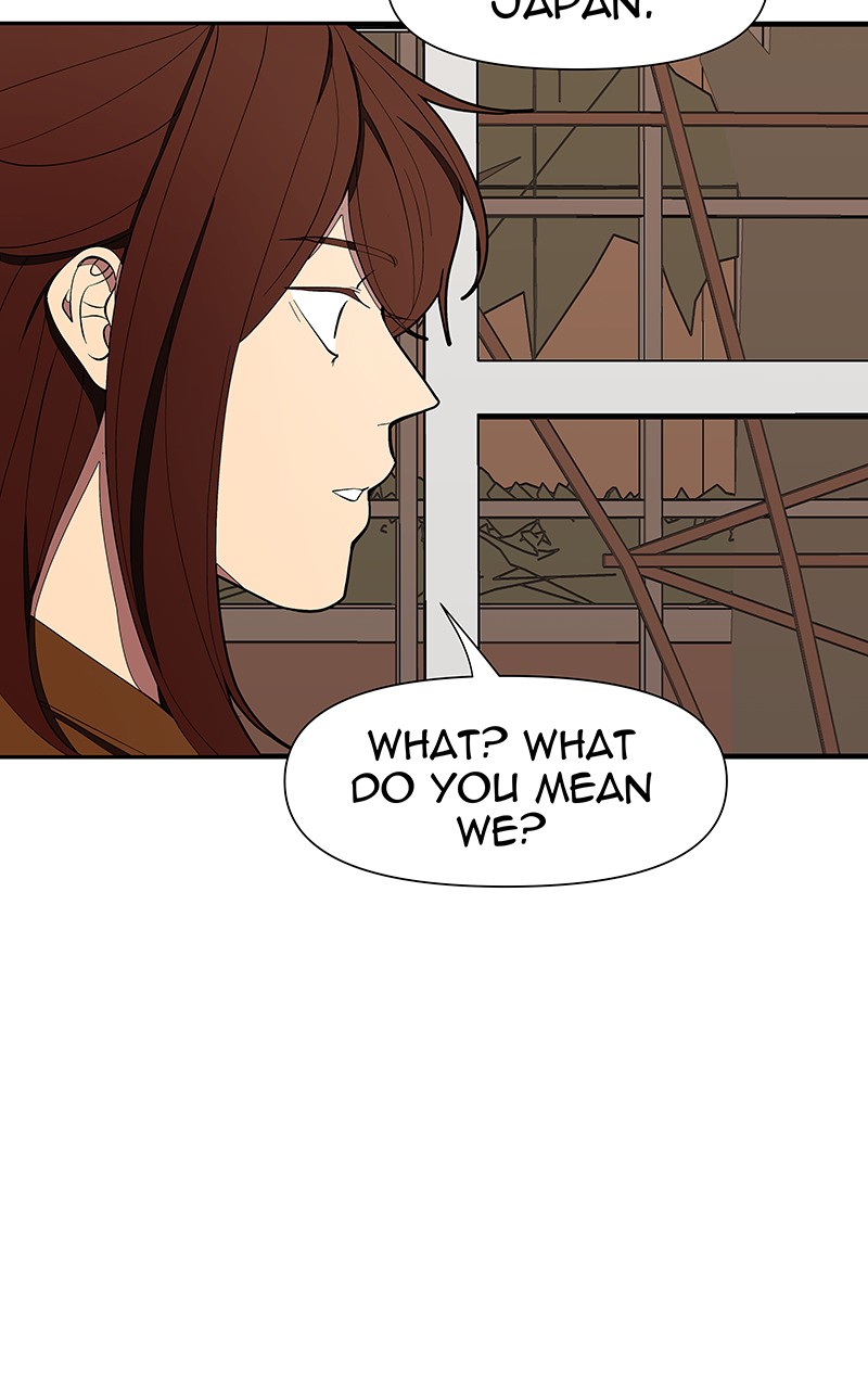 I Love Yoo chapter 148 page 55