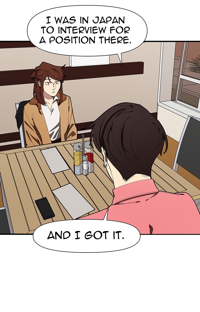 I Love Yoo chapter 148 page 56