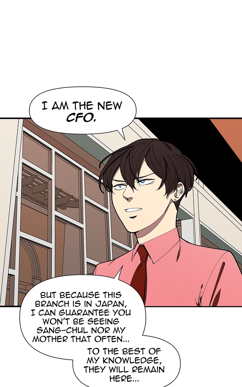 I Love Yoo chapter 148 page 57