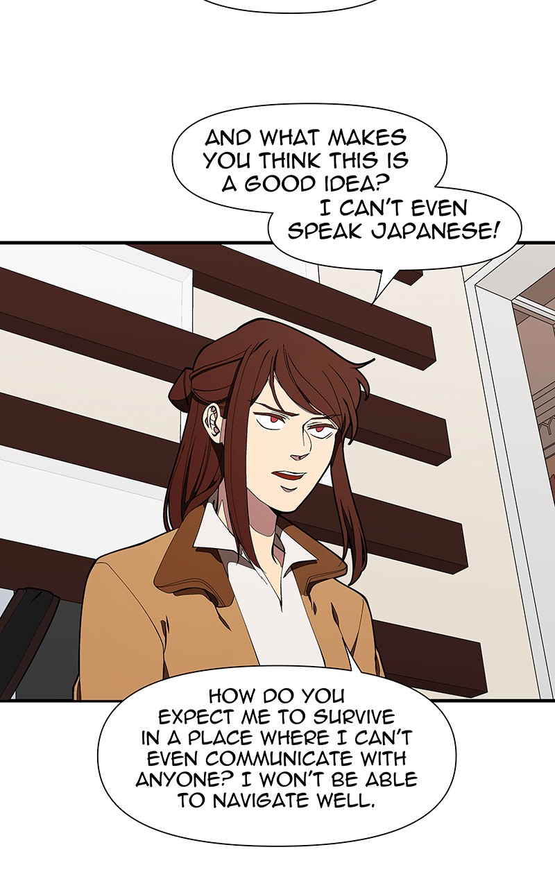 I Love Yoo chapter 148 page 58