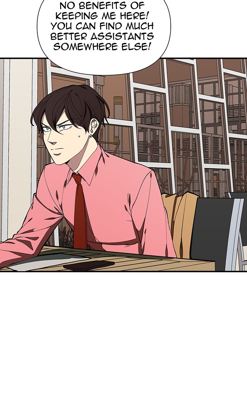 I Love Yoo chapter 148 page 67