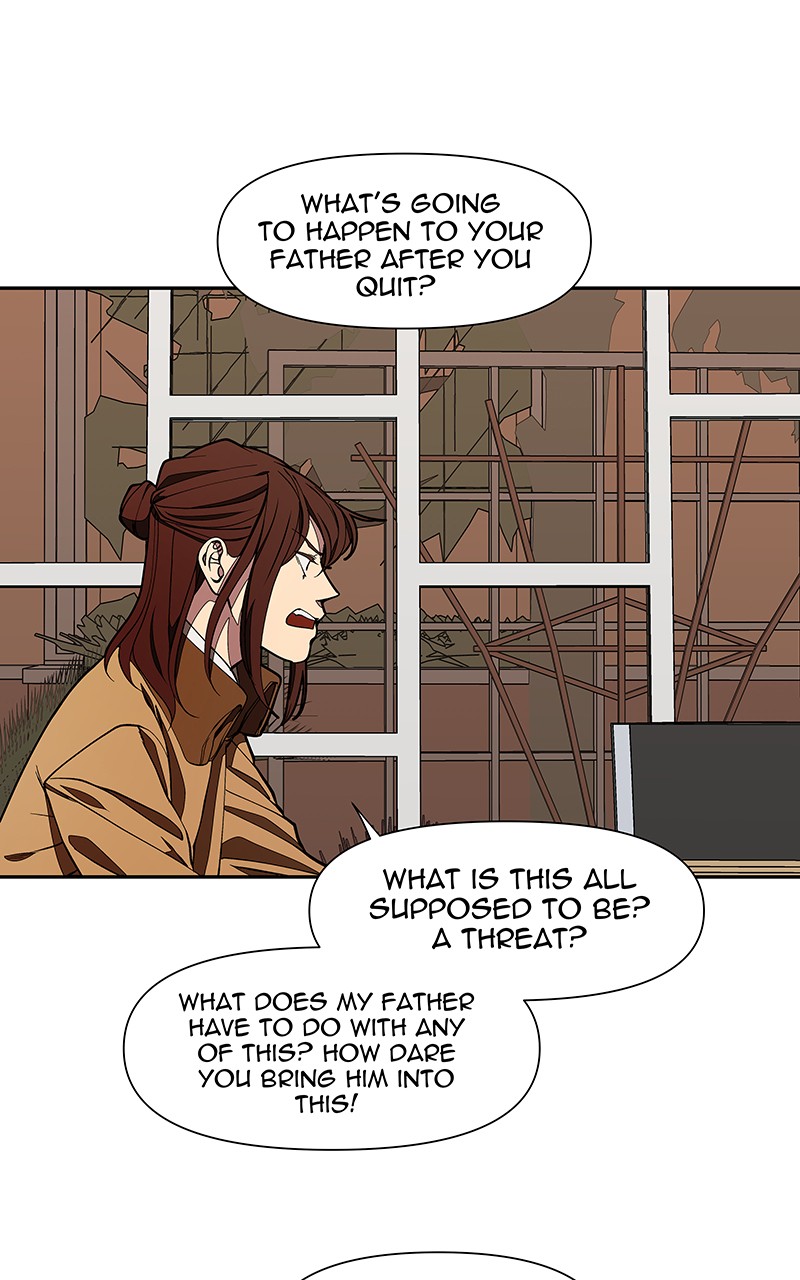 I Love Yoo chapter 148 page 73