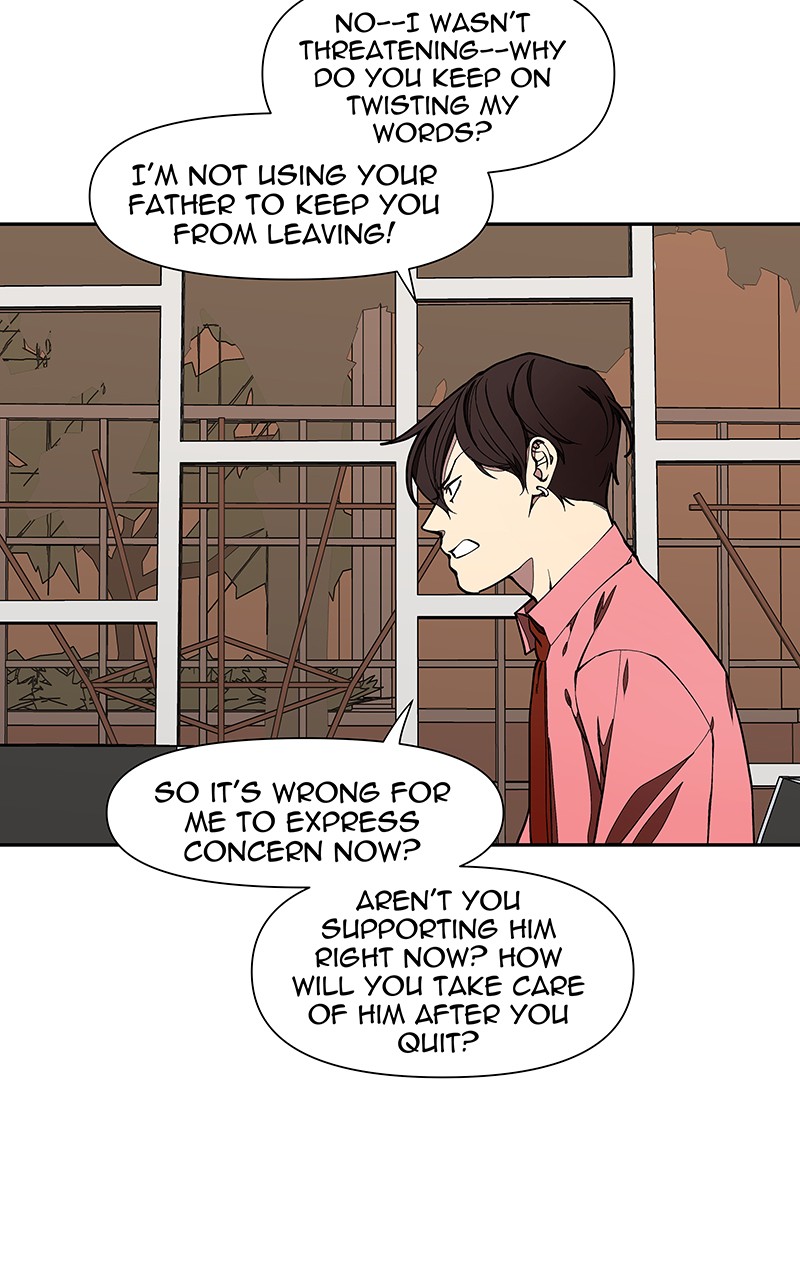 I Love Yoo chapter 148 page 74