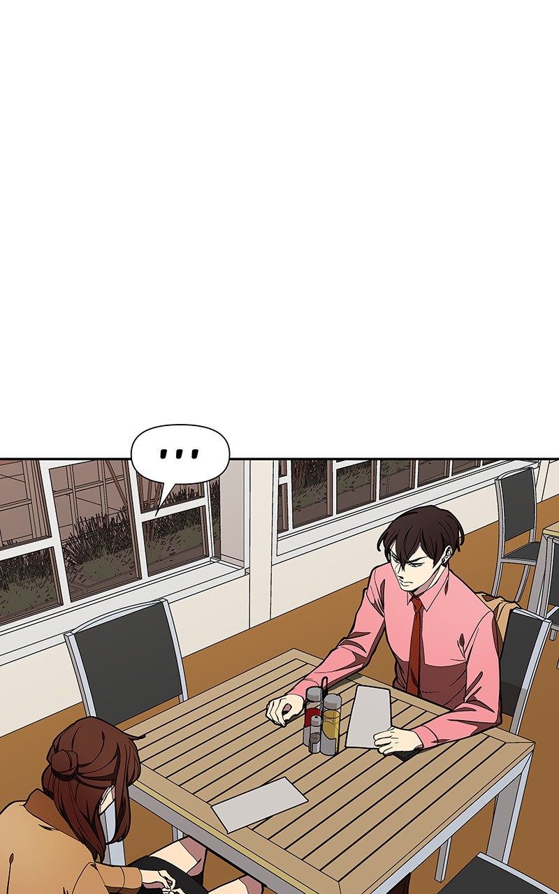 I Love Yoo chapter 148 page 79