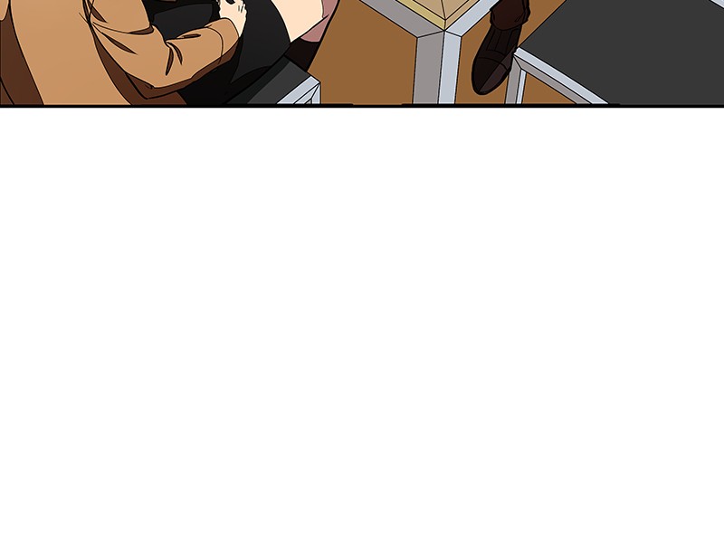 I Love Yoo chapter 148 page 80