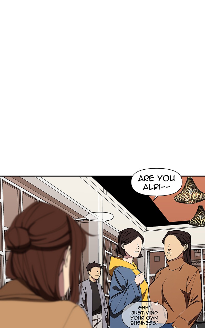 I Love Yoo chapter 148 page 86