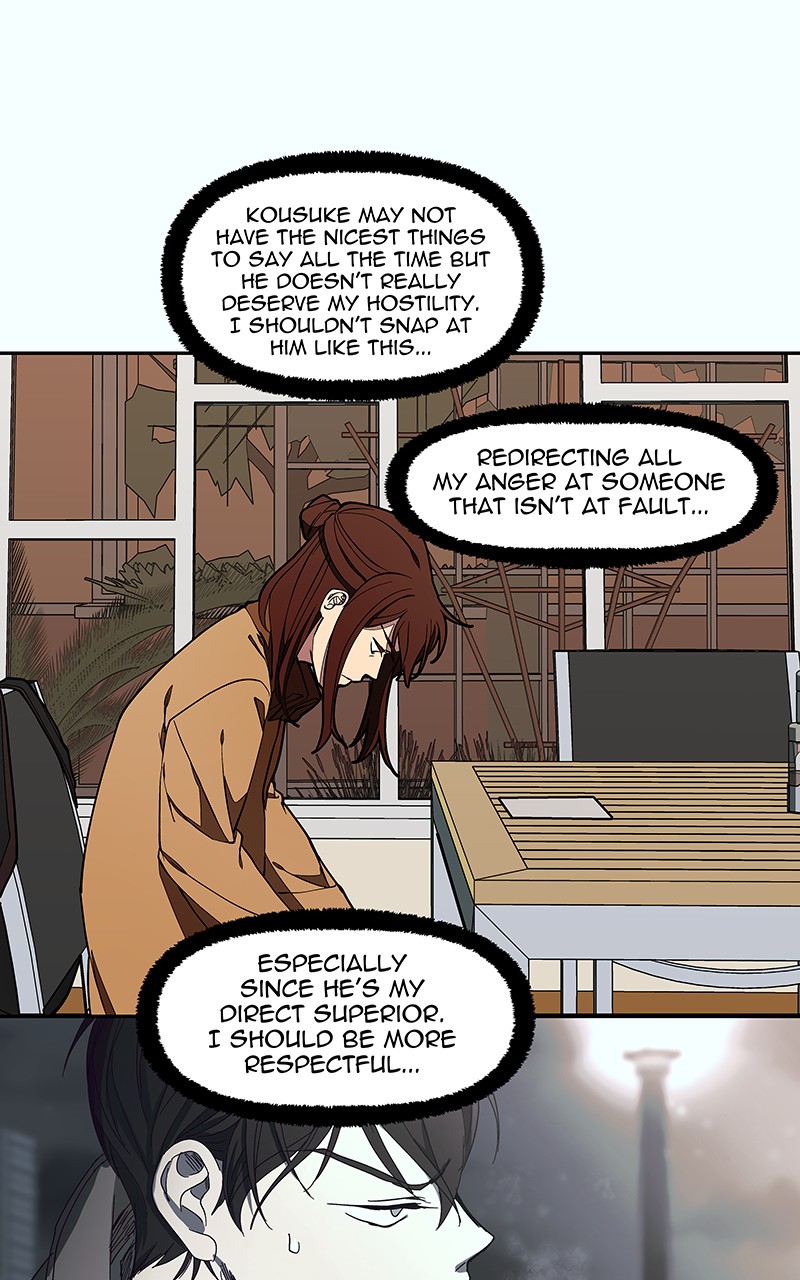 I Love Yoo chapter 148 page 89