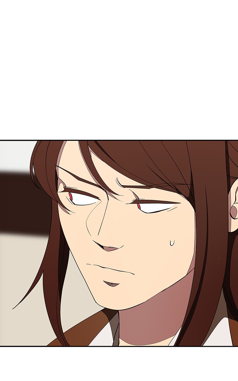 I Love Yoo chapter 149 page 12