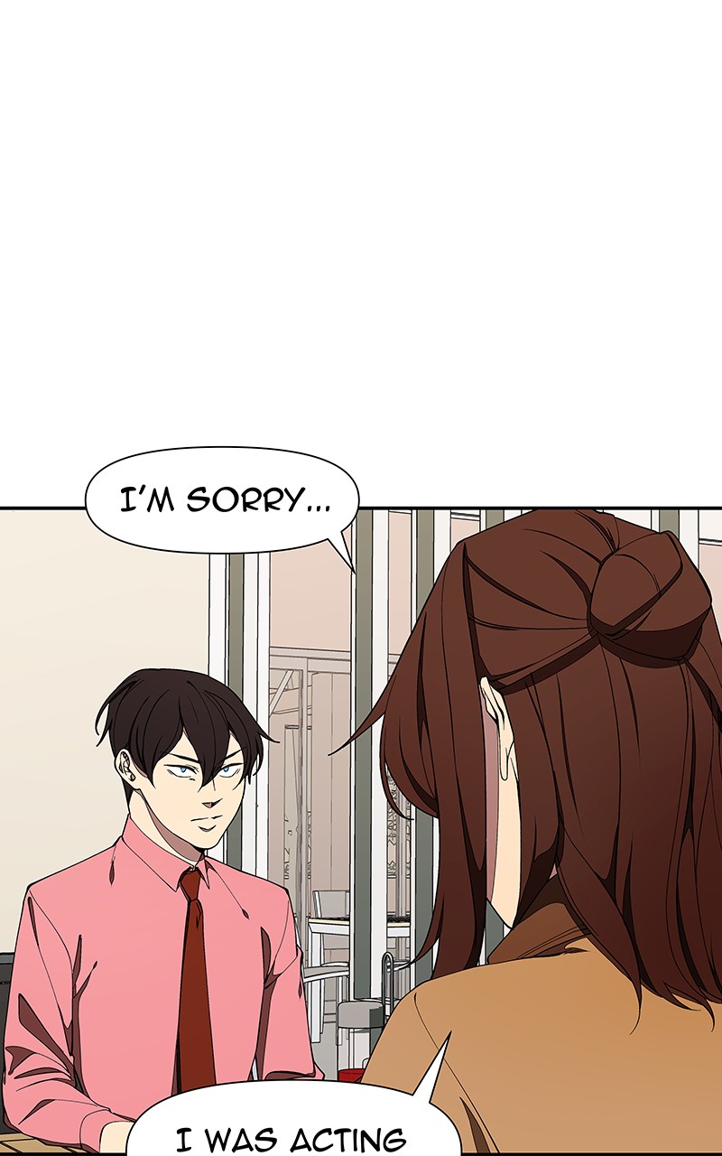 I Love Yoo chapter 149 page 13