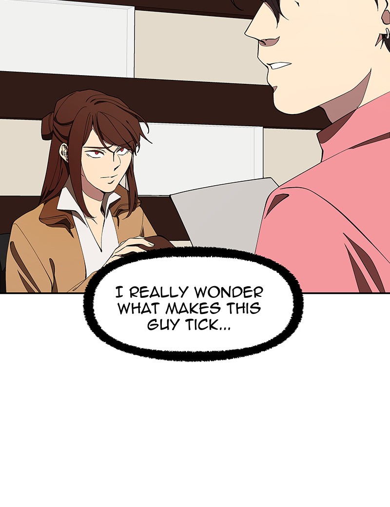 I Love Yoo chapter 149 page 17