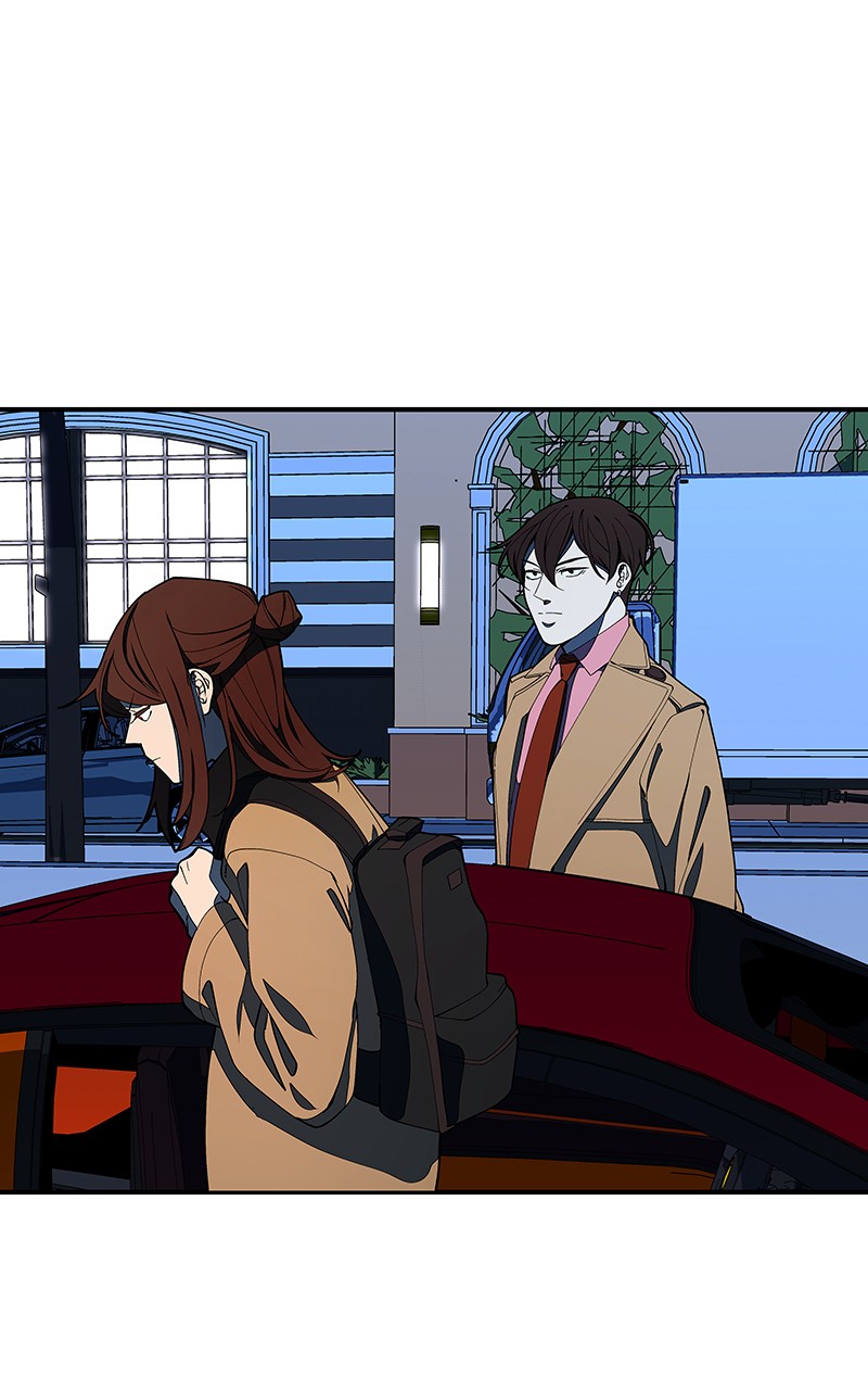 I Love Yoo chapter 149 page 27