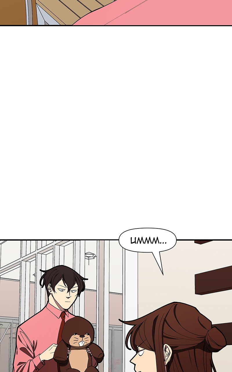 I Love Yoo chapter 149 page 3