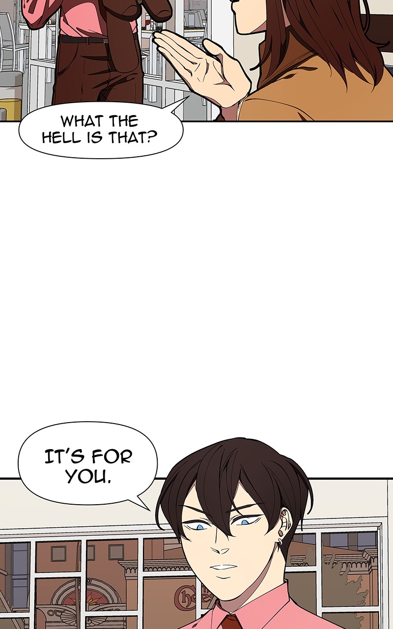 I Love Yoo chapter 149 page 4