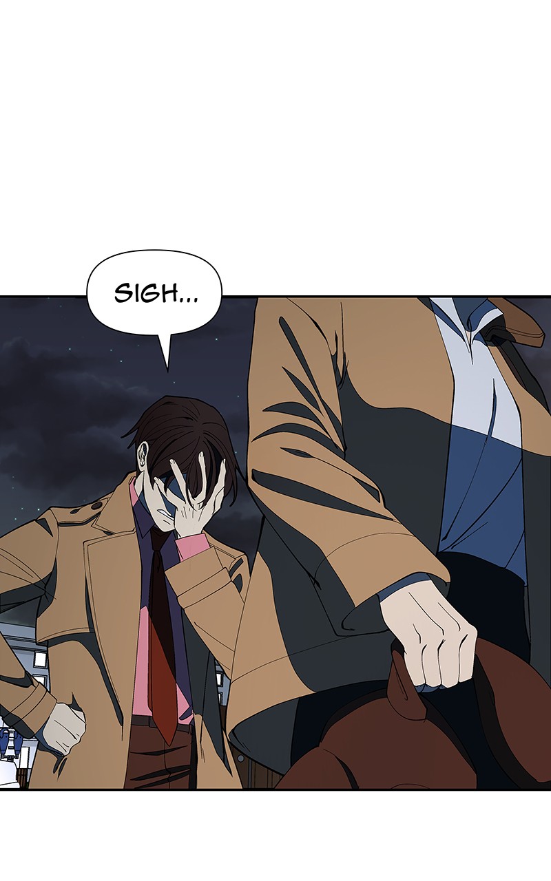 I Love Yoo chapter 149 page 42