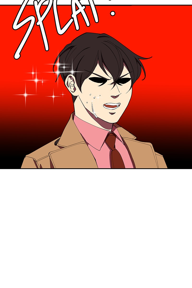 I Love Yoo chapter 149 page 52