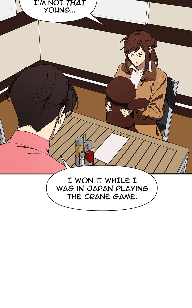 I Love Yoo chapter 149 page 6