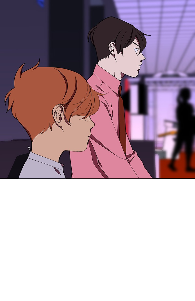 I Love Yoo chapter 149 page 76