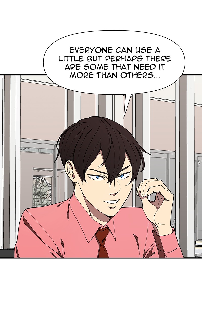 I Love Yoo chapter 149 page 8